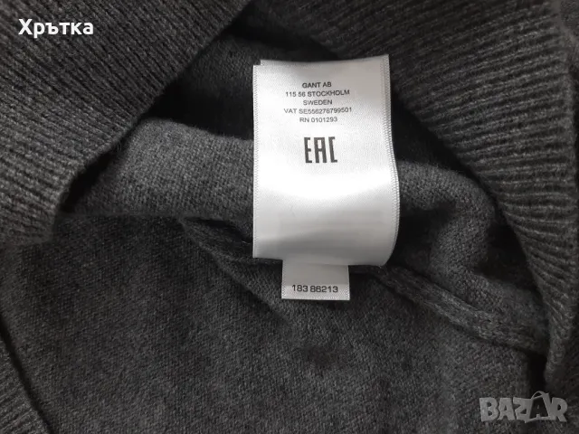 Gant Super Fine Lamsbwool - Оригинален мъжки пуловер с цип р-р M, снимка 11 - Пуловери - 48481813