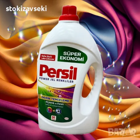 Течен перилен препарат Persil за цветно пране – 3,9 литра, 60 пранета, дълбоко почистване, снимка 1