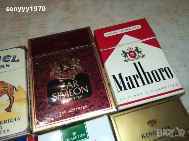 MARLBORO KIM LUX 15ЛВ ЗА ЕДНА ПРАЗНА КУТИЯ ЗА КОЛЕКЦИЯ 3011241502, снимка 11 - Колекции - 48165929