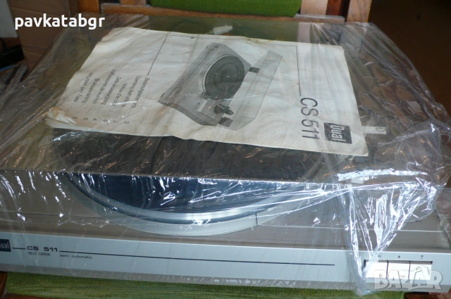 Продавам грамофон Дуал, снимка 3 - Грамофони - 53067050