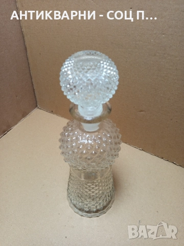 Соц Стара Чисто Нова Стъклено Кристална Графа За Алкохолни Напитки 0. 700лт., снимка 2 - Антикварни и старинни предмети - 51913709