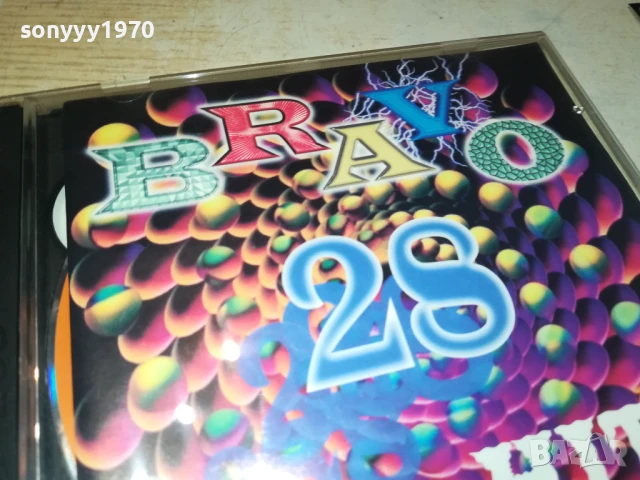 BRAVO 28 HITS X2CD 1807251854, снимка 8 - CD дискове - 51066585