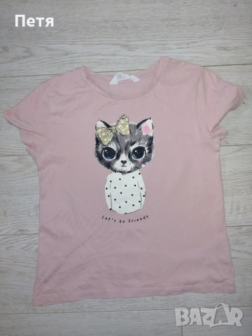 Тениска "НМ" - 6-8 години