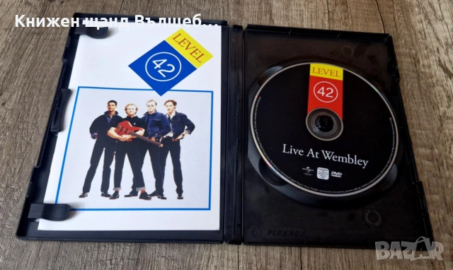 DVD Музика: Level 42 - Live At Wembley, снимка 3 - DVD дискове - 52869752