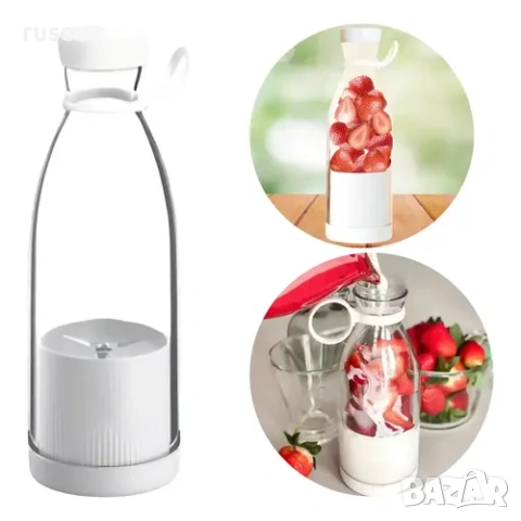 НОВИ! Преносим USB блендер за пресни плодове 420мл