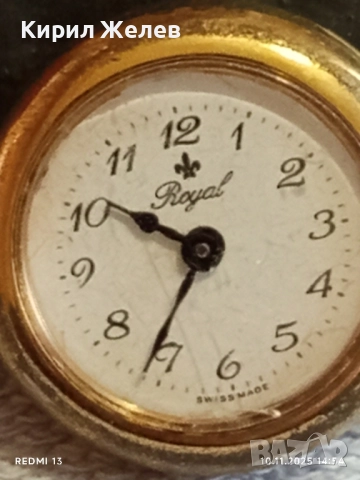 Стар механичен часовник дамски Royal swiss made позлатен за КОЛЕКЦИЯ 51550, снимка 2 - Антикварни и старинни предмети - 52363803