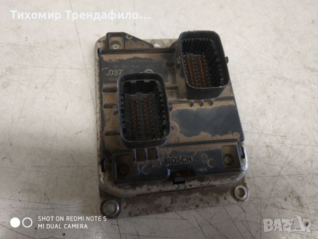 Alfa Romeo 146 1.4i ECU 0261204944, 0 261 204 944, 00467766410 компютър за алфа бензин 1.4