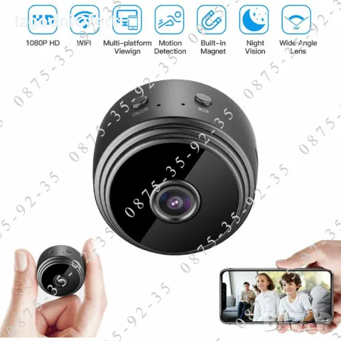 Скрита мини Камера за наблюдение. Шпионска безжична mini Camera. Wi-Fi, снимка 6 - IP камери - 49456323