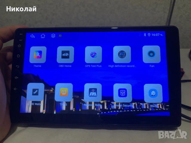 Андроид мултимедия 9 инча, снимка 4 - Аксесоари и консумативи - 52998987