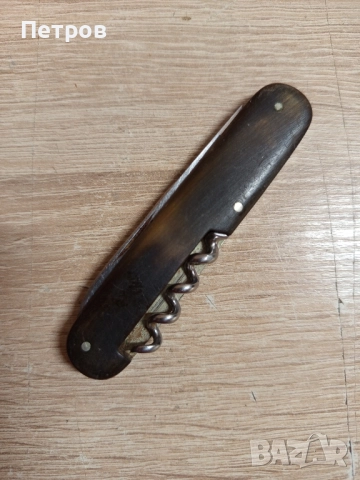 Стара Сгъваема ножка"Gottlieb Hammesfahr Solingen Foche", снимка 6 - Антикварни и старинни предмети - 51692711