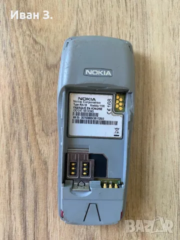 Телефон Nokia 1100, снимка 8 - Nokia - 47167274