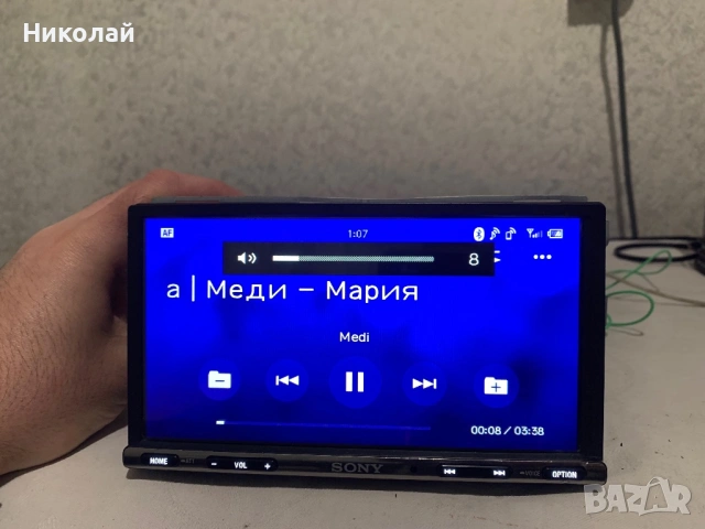 Авто мултимедия Sony, снимка 11 - Аксесоари и консумативи - 53475525