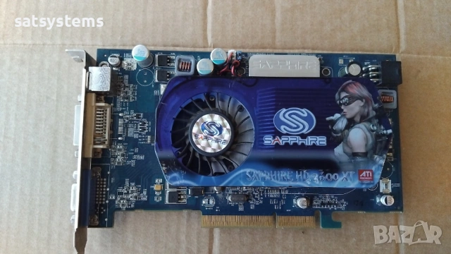 Видео карта AMD Radeon Sapphire HD 2600 XT 256MB GDDR3 128bit AGP