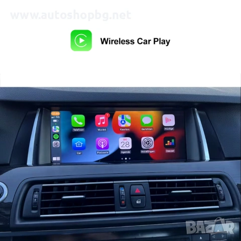 Мултимедия за BMW 5 Series F10 / F11 / F18 - 10.25", снимка 2 - Аксесоари и консумативи - 53719086