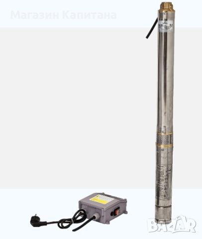 Сондажна водна помпа Gmax макс. дълбочина на потапяне 35м., воден стълб 55м.