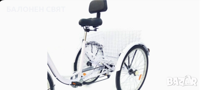 SUPER DEAL и Безплатна Доставка  Триколесен Велосипед за всеки Триколка 6 скоростен 24 цола, снимка 14 - Велосипеди - 51549618