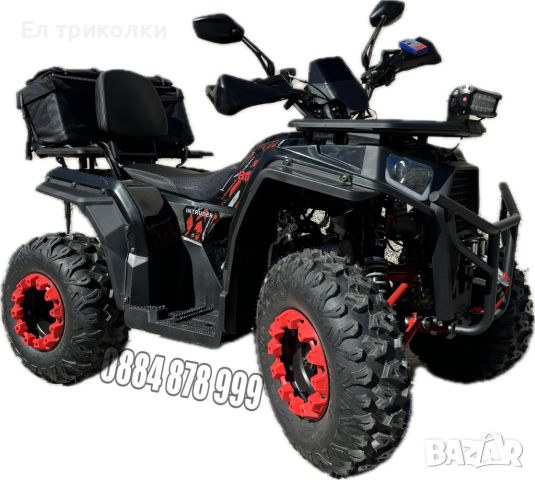 Бензиново ATV BULLMAX INTRUDER 250 куб.с., автоматик, лебедка, снимка 10 - Мотоциклети и мототехника - 45314524