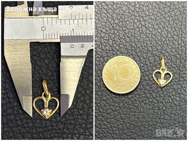 Златни висулки буква  сърце слонче 14 карата 585 zlatni gold sarce bukva, снимка 4 - Колиета, медальони, синджири - 52350851