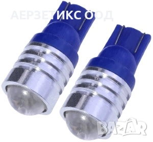 КРУШКА T10 W5W 12V LED СИНЯ