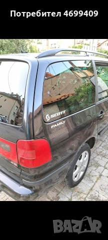 Търся работа като шофьор, снимка 2 - Други - 52974942