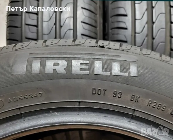 Гуми 205 55 16 Пирели Pirelli 4 броя. Нов внос пи. Не са нови. Гаранция 14 дни срок за връщане., снимка 13 - Гуми и джанти - 49499440