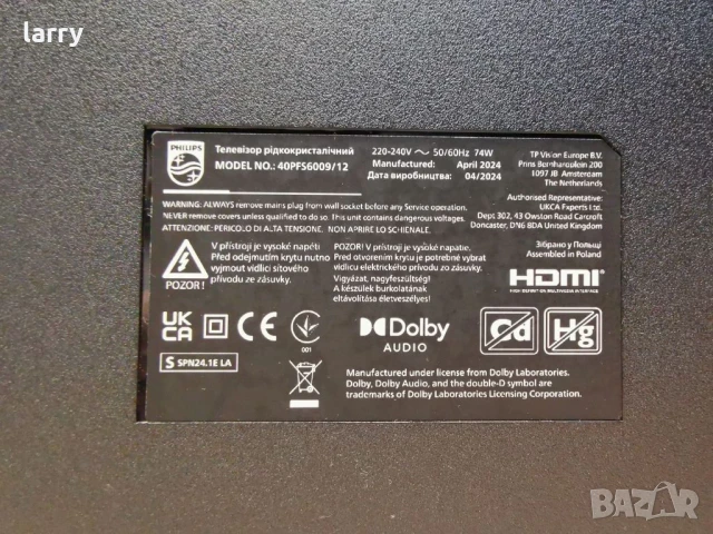 Телевизор Philips 40PFS6009 на части
