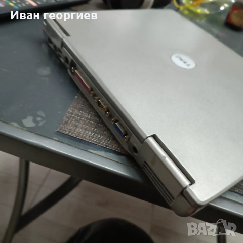 Дел , снимка 5 - Части за лаптопи - 53737786