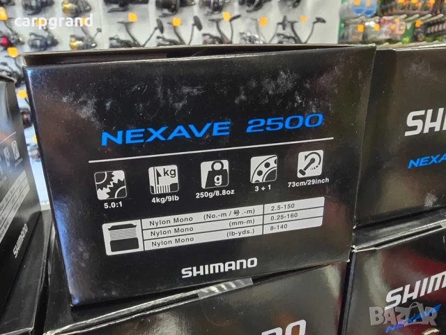 Макара SHIMANO Nexave, снимка 7 - Макари - 54163882