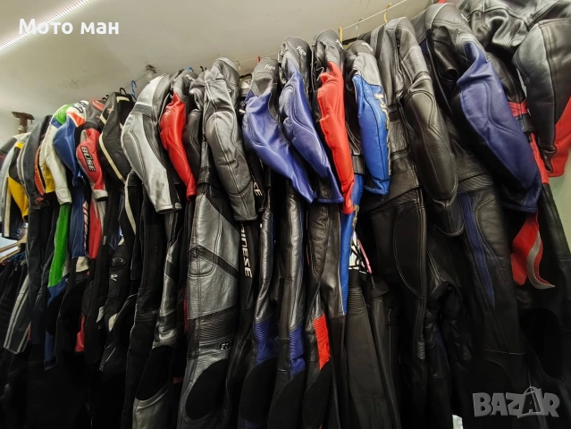 motoman-Магазин за мото аксесоари,части,екипировка нова и втора употреба. (мъжка,дамска,детска) , снимка 14 - Велосипеди - 53585654