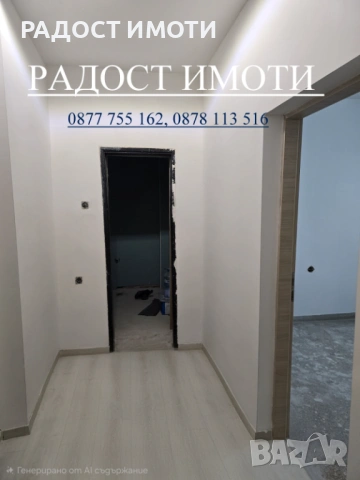 Продава двустаен апартамент след ремонт - кв. Дунавите, Добрич