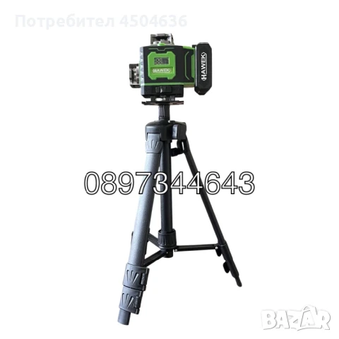 Лазерен нивелир HAWEK 4D 16 линии  + лазерна ролетка50м , снимка 3 - Измервателни инструменти - 51157414