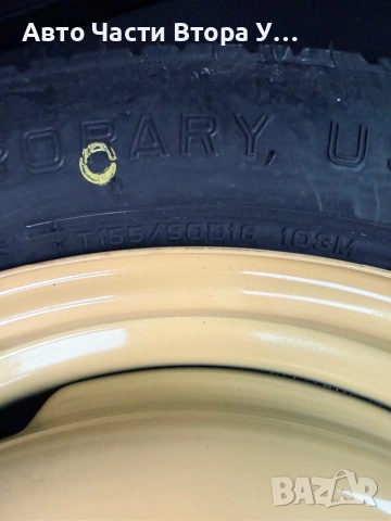 Mazda CX-7 2,2d MZR на части, снимка 18 - Автомобили и джипове - 54011164