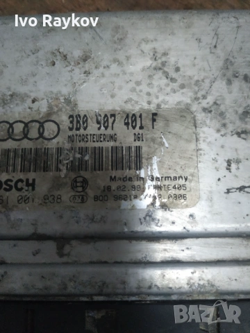 Компютър , ECU , AUDI A6 2.5 TDI, BOSCH, 0281001938, 3B0 907 401 F, 3B0907401F, снимка 2 - Части - 53604796