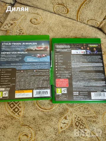 xbox one , снимка 2 - Игри за Xbox - 46999623