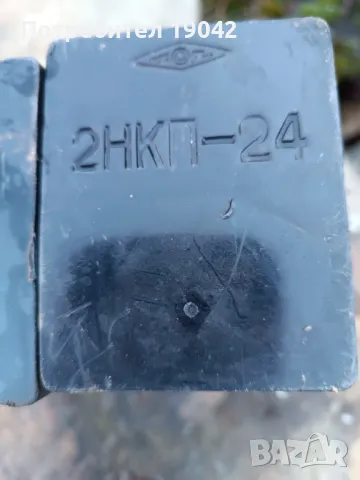 Прибор за нощно виждане модел Ясень 64 М, снимка 9 - Оборудване и аксесоари за оръжия - 49275352