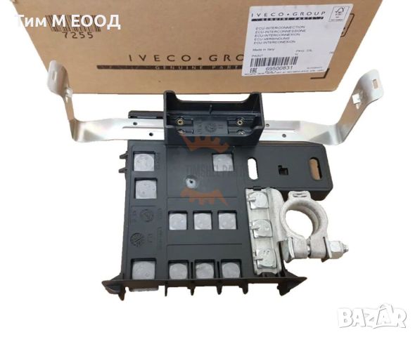 Клема акумулатор за Iveco Daily 2006-2012, Управляващ блок, снимка 3 - Части - 46403434