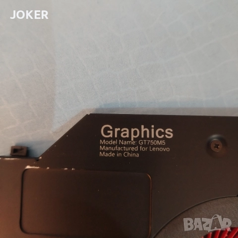 Видео карта за Лаптоп Lenovo Y510P , снимка 3 - Части за лаптопи - 51554268