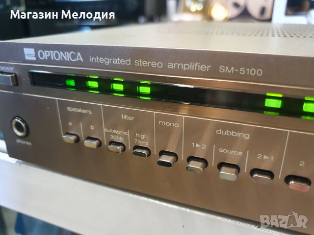 Усилвател OPTONICA SM-5100 В отлично техническо и визуално състояние. Две по 45 вата на 8 ома., снимка 6 - Гуми и джанти - 46776499