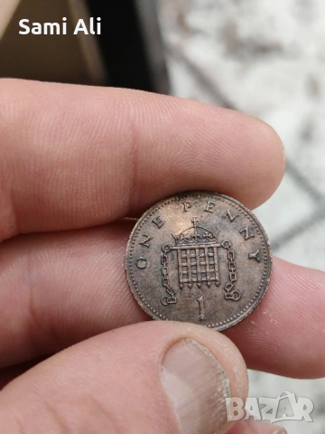 Ние продаваме стари пари 1бр 5лв , снимка 6 - Антикварни и старинни предмети - 51944140