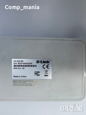 Гигабитов Суич D-LiNK GO-SW-8G - 8 портов 10/100/1000, снимка 4 - Суичове - 45187509