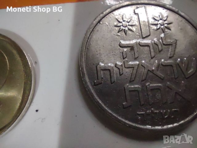 Сет монети и банкнота Израел, снимка 3 - Нумизматика и бонистика - 46459307