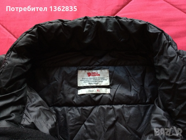100 % оригинално черно мъжко яке FJALLRAVEN размер XL от Германия, снимка 11 - Якета - 52918962