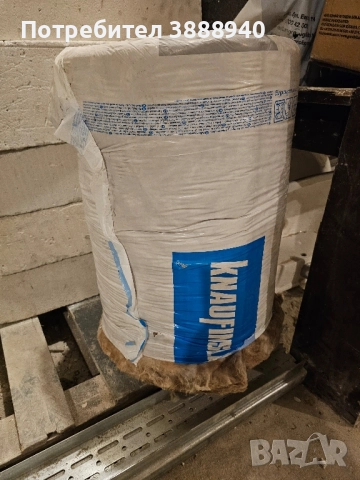Вата "Knauf" на ролка - 5 см., снимка 2 - Изолации - 52297046