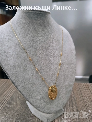 НОВО Златно колие с висулка 10гр / 14К