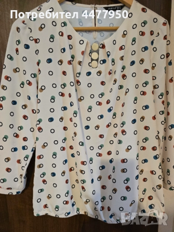 Копринена дамска блуза