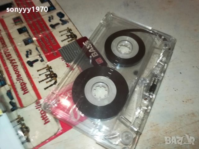 EDDY GRANT-TAPE 1911251528, снимка 10 - Аудио касети - 52467620