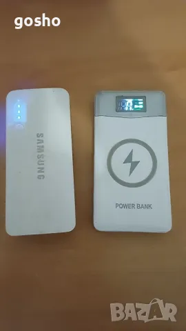 Преносими външни батерии (Power Banks) – 20 000mAh, снимка 1 - Друга електроника - 49374256