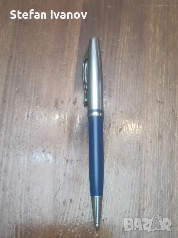 Химикал ,писалка