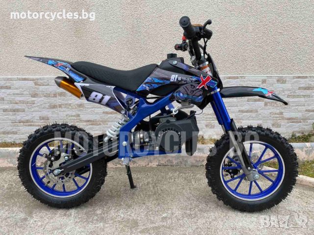 ДЕТСКИ КРОСОВ МОТОР 49cc. NEW 2024г., снимка 8 - Мотоциклети и мототехника - 45749144