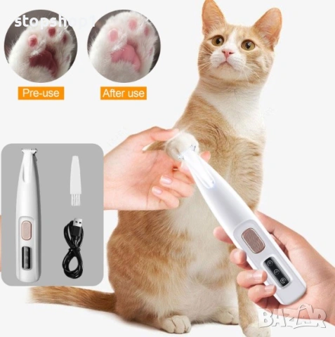 Мини тример за куче,котка домашни любимци , снимка 5 - За кучета - 54228628